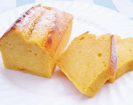 蔵の匠カボチャのパウンドケーキ